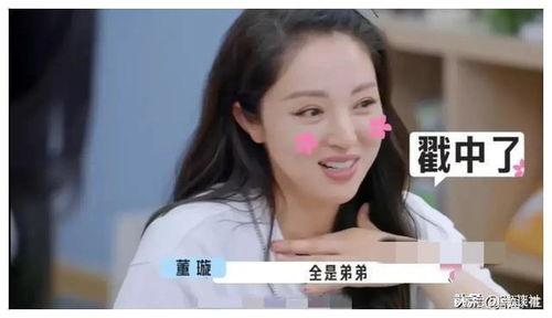 娱乐圈吃瓜爆料孩子是谁,神秘“瓜娃子”身世之谜揭晓！